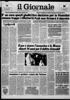 giornale/CFI0438329/1984/n. 297 del 18 dicembre